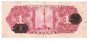 Banknote from Mexico