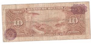 Banknote from Mexico