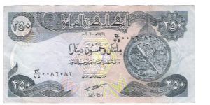 NEW IRAQ DINar





This one is for trade/or sale Banknote
