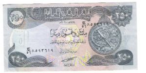 new Iraq dinar 







this on is for trade/or sale Banknote