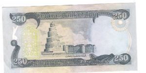 Banknote from Iraq