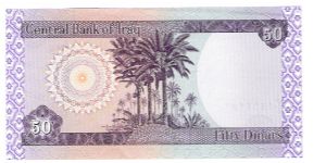 Banknote from Iraq