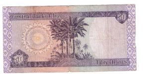 Banknote from Iraq