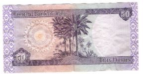 Banknote from Iraq