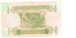 Banknote from Iraq