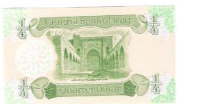 Banknote from Iraq