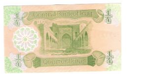 Banknote from Iraq