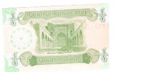 Banknote from Iraq