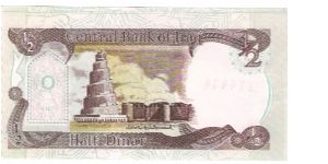 Banknote from Iraq