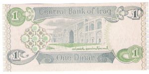 Banknote from Iraq