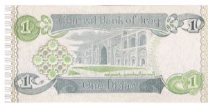 Banknote from Iraq