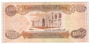 Banknote from Iraq