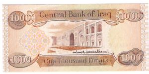 Banknote from Iraq