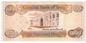 Banknote from Iraq