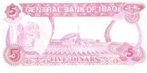 Banknote from Iraq