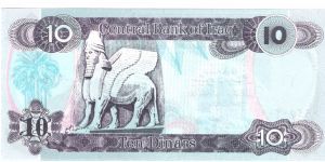 Banknote from Iraq