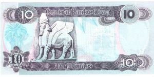 Banknote from Iraq