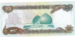 Banknote from Iraq