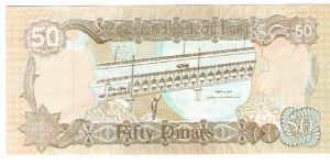 Banknote from Iraq