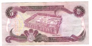 Banknote from Iraq