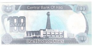 Banknote from Iraq