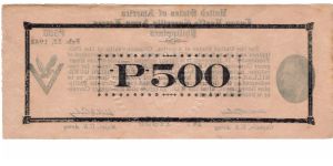 Banknote from Philippines