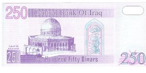 Banknote from Iraq