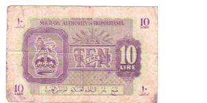 10 Lira British special voucher used in Libiya WWII time Banknote