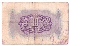 Banknote from United Kingdom