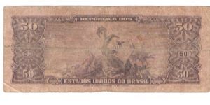 Banknote from Brazil