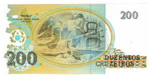 Banknote from Brazil