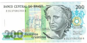 200 cruzerios Banknote