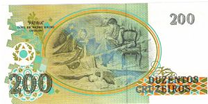 Banknote from Brazil