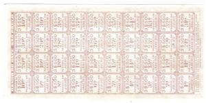 Banknote from Brazil