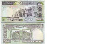 PRICE : 1 U.S. DOLLAR   sabbaghkar@yahoo.com Banknote