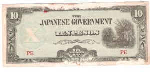  Banknote