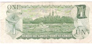 Banknote from Canada