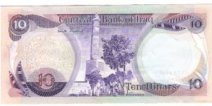 Banknote from Iraq