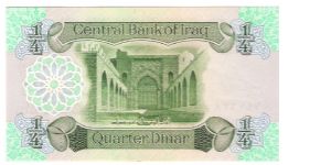 Banknote from Iraq