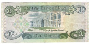 Banknote from Iraq