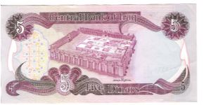 Banknote from Iraq