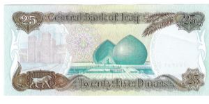 Banknote from Iraq