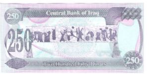 Banknote from Iraq