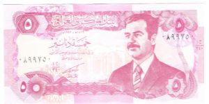  Banknote