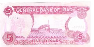 Banknote from Iraq