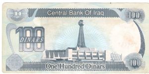 Banknote from Iraq