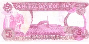 Banknote from Iraq