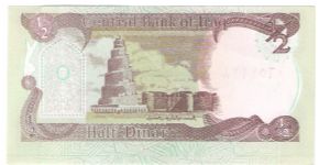 Banknote from Iraq