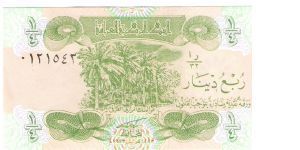 1/4  Dinar from Iraq
  

Thank you for viewing. Banknote