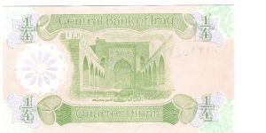 Banknote from Iraq